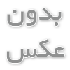 نقش صنعت نساجی در اقتصاد